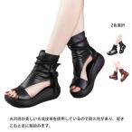 厚底サンダル レディース サマーブーツ ショートブーツ ブーツサンダル レザーブーツ レディース アンクルブーツ ミドルブーツ 歩きやすい 痛くない