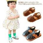ショッピングビーチサンダル キッズ サンダル メッシュ 子ども クロス 夏物 キッズ 子供靴 グルカサンダル ストラップサンダル サンダル 女の子 ビーチサンダル キッズシューズ 編み