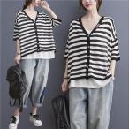 ショッピングレディ 夏 カーディガン  UVカット レディース  夏トップス  半袖  羽織り ライトアウター 定番アイテム レディな印象 着回し抜群 大人カジュアルなスタイルUP