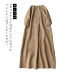 ワンピース レディース リネン調 ワンピース 半袖 ロングワンピース ゆったり ロング マキシ Aライン 体型カバー ワンピ 夏ワンピ 涼感 麻調 綿