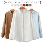 ショッピングガーゼ ガーゼ シャツ レデイース ブラウス ダブルガーゼ ミドル丈 トップス 前開き 長袖 綿 スーツ 柔らか コットン 柔らか 通気性 やさしいシャツ イ