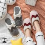  тапочки теплый теплый салон обувь женский . покупатель для Северная Европа смешанные товары симпатичный модный 