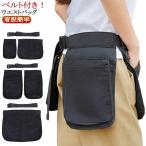  сумка-пояс женский сумка-пояс сад фартук садоводство мужской сумка для инструментов сумка для инструметов кухня уличный садоводство фартук ga