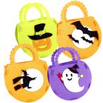 [ переформирование . можно наслаждаться ] Halloween сумка для покупок Mini сумка украшение большая сумка рукоделие комплект сладости пакет подарок сумка 4 шт. комплект фетр сладости сумка 