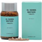 ドクターナンバマイタケタブレット（MXフ