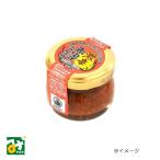  yuzu .... серебряный зеркало .... ультра . красный yuzu ........ .4943106002225