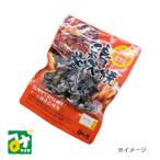  Miyazaki достопримечательность курица уголь огонь .100g город Хюга магазин 