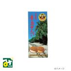  Miyazaki .. синий остров рисовые крекеры 6 листов (2 листов входит ×3 пакет ) сладости. день ..