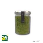 ma-mare-do драгоценнный камень джем ...ma-mare-doYumi Lab.