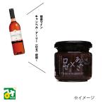 tsu... Anko красная бобовая паста вино rose ... can bell * early rose столица сельское хозяйство вино 