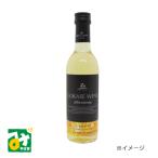  вино плоды sake автомобиль rudone белый половина бутылка ... штук . вино . штук .waina Lee коробка нет 