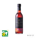  вино плоды sake can bell * early rose половина бутылка немного ... штук . вино . штук .waina Lee коробка нет 