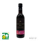  вино плоды sake ... красный meru low половина бутылка ... штук . вино . штук .waina Lee коробка нет 