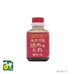  yakiniku. соус .. универсальный yakiniku. соус ..