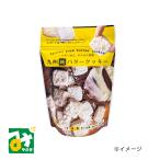クッキー 九州純バタークッキー プレーン お菓子の昭栄堂