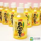 ¥µ¥ó£Á Æü¸þ²Æ ²Ì½Á20¡ó Æü¸þ²Æ¥É¥ê¥ó¥¯ 280ml¡ß24ËÜ µÜºê¸©ÇÀ¶¨²Ì½Á 4908851102255¡ß24