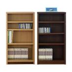 本棚 書棚 ブックシェルフ コミックシェルフ ミドルタイプ 日本製 70cm幅 2色対応 イフ 【代引不可商品】