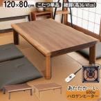 商品画像2