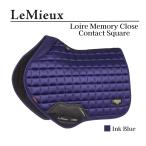 LeMieux　Loire Memory Close Contact Square 乗馬ゼッケン　障害・総合用　サドルパッド　インクブルー　馬術 乗馬用品　馬具　馬　障害　GP