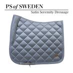 乗馬用品 ゼッケン 乗馬ゼッケン サドルパッド 　馬術　馬場 馬 馬具 乗馬　ブルー　青　PS of SWEDEN