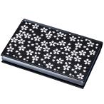 .. Sakura футляр для визитных карточек визитная карточка кейс визитная карточка держатель box карта inserting карта держатель сделано в Японии местного производства 