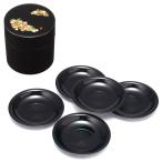 紀州塗り お茶の友セット 黒 和み春