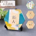  имя . первый .. мужчина 4 вид дата рождения ввод подставка имеется дерево ..... было использовано день край .. .. праздник название inserting бесплатный имя ввод compact коинобори 