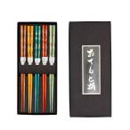 ショッピング箸 天然木製 箸 5膳セット 彩り花 ギフトBOX入り お箸 おはし おしゃれ 22.5cm 和箸 和風 大人用 男 女 滑り止め プレゼント 送料無料