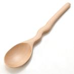 天然木製 波型スプーン（小） ナチュラル アウトレット50%OFF