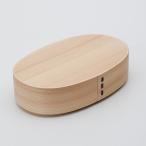 お弁当箱 曲げわっぱ 全かぶせ小判 弁当箱 白木 500ml 1段 曲げわっぱ弁当箱 まげわっぱ 男子 女子 大人 子供 スリム おしゃれ 送料無料