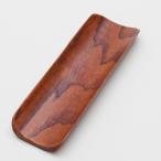 天然木製 おしぼり置き 木目 漆塗り