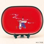 .. покрытие сяку 5 размер маленький штамп поддон аромат . Hinamatsuri украшение украшение вход украшение праздник подарок O-Bon tray симпатичный . праздник первый .. сделано в Японии местного производства 