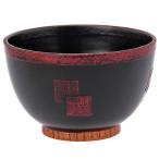 天然木製 大汁椀 あわせ 曙 漆塗り 