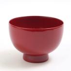 天然木製 小姫椀 総朱 漆塗り 汁椀 お椀 お碗 おわん スープボウル
