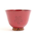 天然木製 かゆ椀 さくら 根来 漆塗