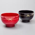 ショッピング結婚祝い お椀 お碗 汁椀 ペアセット 結婚祝い 縁結び ギフトBOX入り 電子レンジ対応 食洗機対応 日本製 国産 おわん スープボウル 食器 おしゃれ