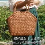 商品画像2