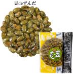 煎餅 個包装 豆菓子 和菓子 お菓子 みよし堂 豆deずんだ