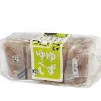 「ふくしまプライド。体感キャンペーン（その他）」ゆずゆべし４個入