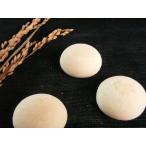  рефрижератор круг моти (35g) 50 шт для бизнеса 