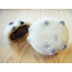  черная соя большой удача рефрижератор большой удача 90g×8 штук входит 