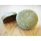 yo.. большой удача рефрижератор большой удача 90g×8 штук входит 