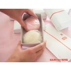  включение в покупку ограничение ... разделение для [ рождение моти небольшое количество .. специальный коробка ×5 ящик ].[ носигами ] комплект 