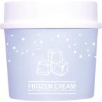 VUE DE PULANG Frozen Cream フローズン ハイドレイティング クリーム 保湿ケア 保湿クリーム 顔 スキンケア ヒアルロン酸