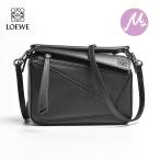 ショッピングLOEWE LOEWE ロエベ loewe レザー ショルダーバッグ 大人気 トートバッグ 2WAY ハンドバッグ パズル ミニ PUZZLE 新品 パズルバッグ ブランド レディース バッグ