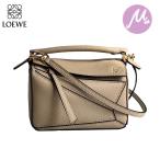 LOEWE ロエベ loewe レザー 