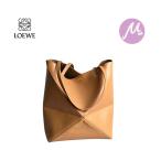 大人気 LOEWE ロエベ loewe パズルフォルド トート ミディアム(シャイニーカーフ)puzzle fold bag ブランド レディース バッグ 2024新作