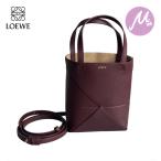 大人気 LOEWE ロエベ loewe パズルフォルド トート ミニ puzzle fold bag ブランド レディース バッグ 2024新作