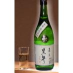 [ рис иметь целью ... талант,... мужчина . ощущение . основной дзюнмаи сакэ Wakayama земля sake ] название рука sake структура чёрный корова дзюнмаи сакэ нет .. сырой . sake 720ml