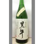 [ холодный ... так же . уже .. рис иметь целью .. ощущение в то время как ..... нет основной дзюнмаи сакэ Wakayama земля sake ] название рука sake структура дзюнмаи сакэ сакэ гиндзё чёрный корова 1800ml